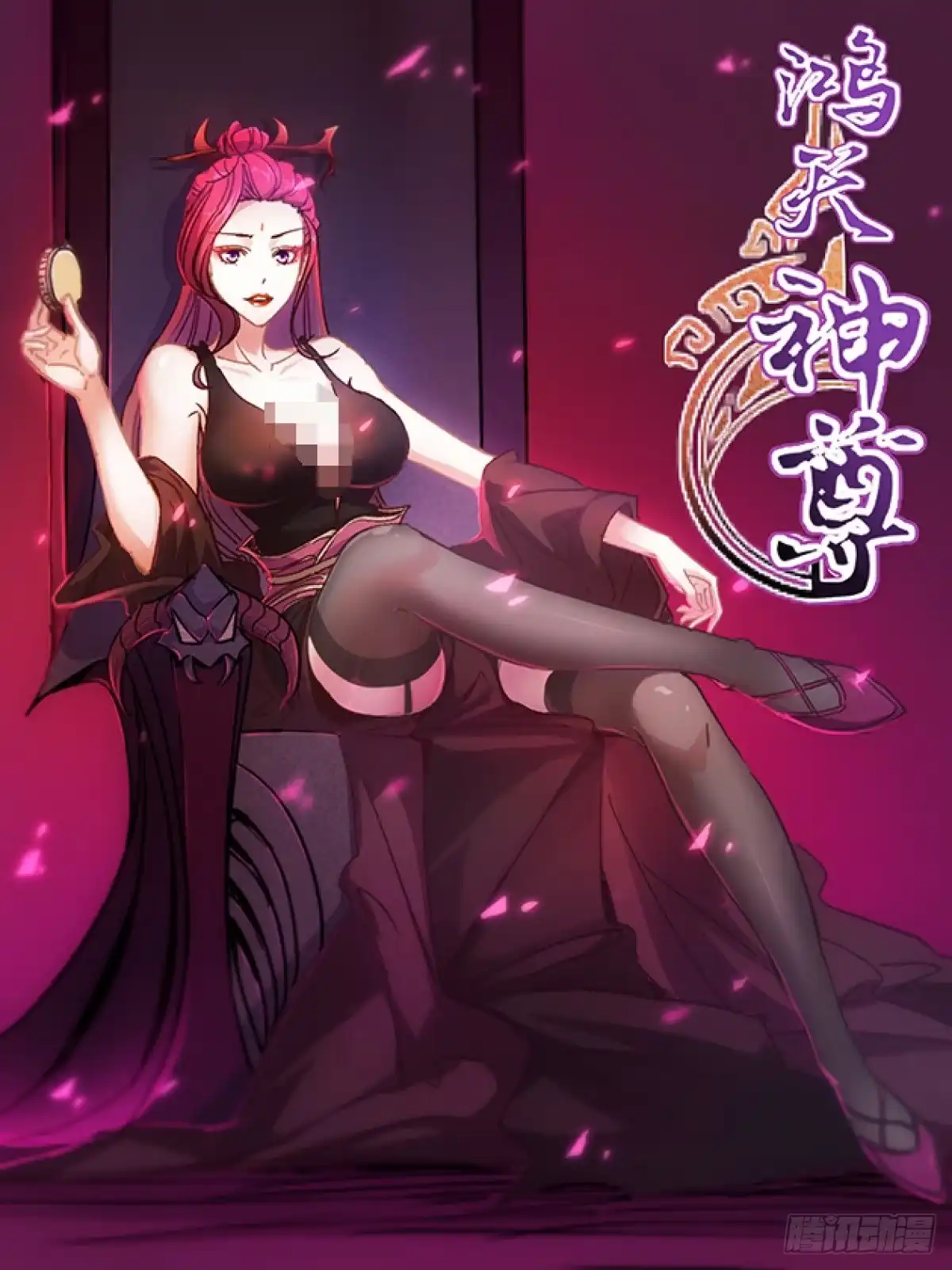第36页