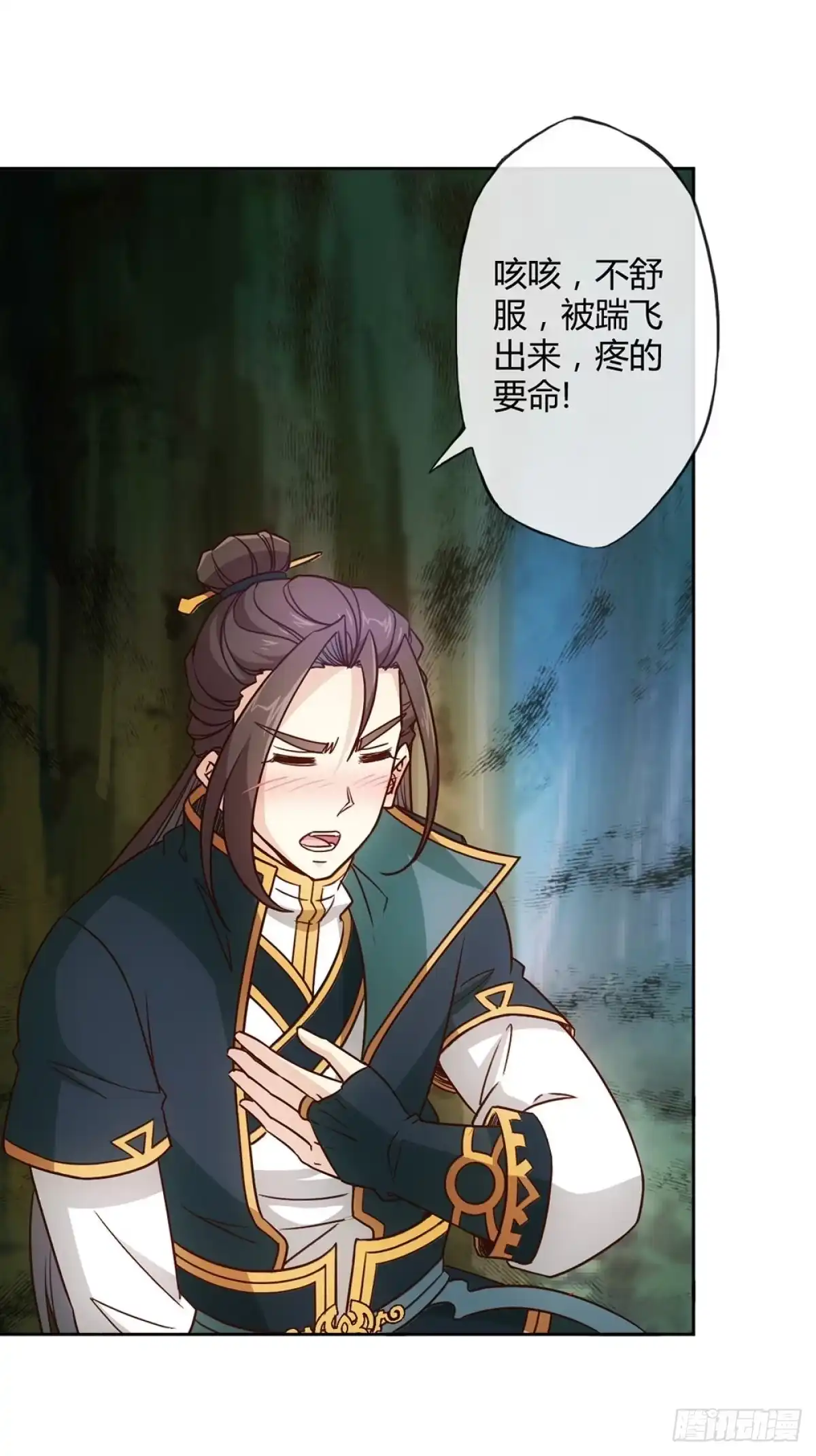 第45页