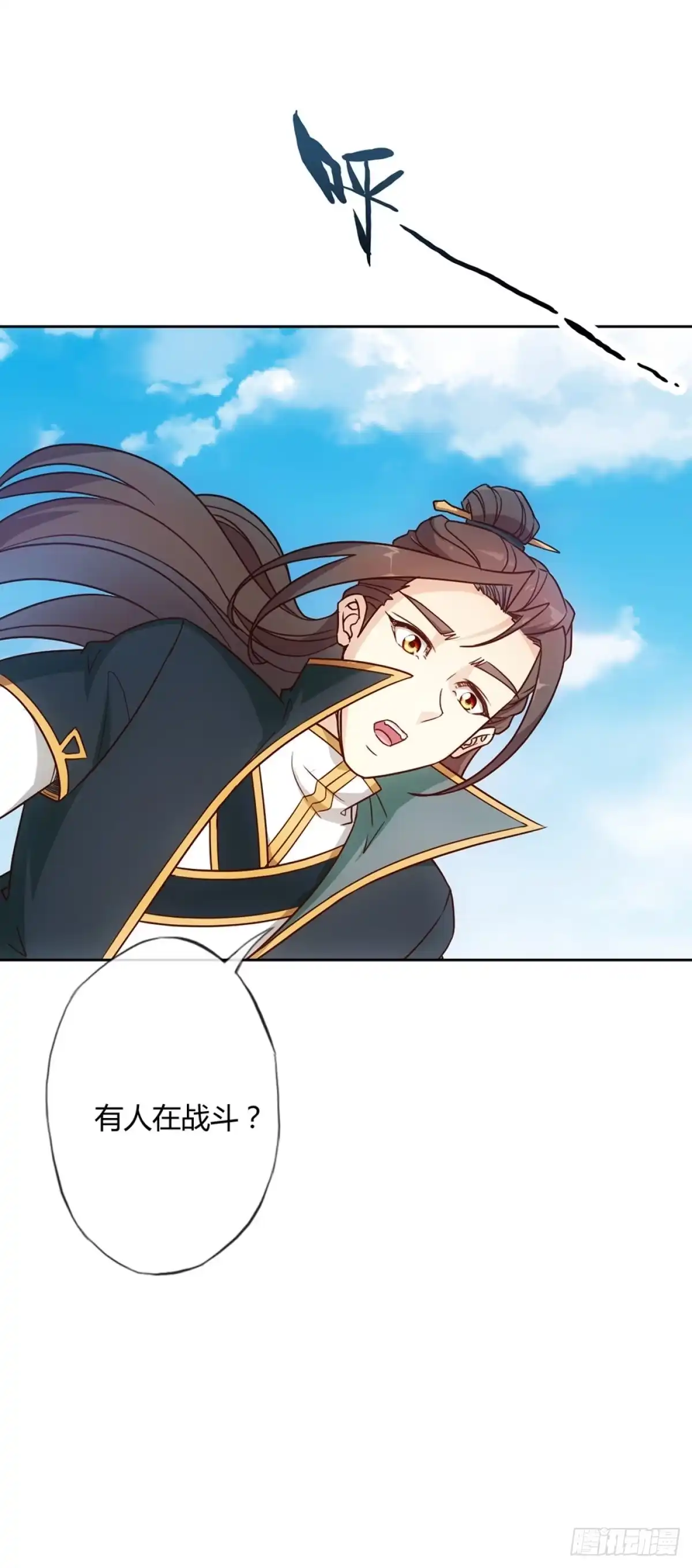 第55页