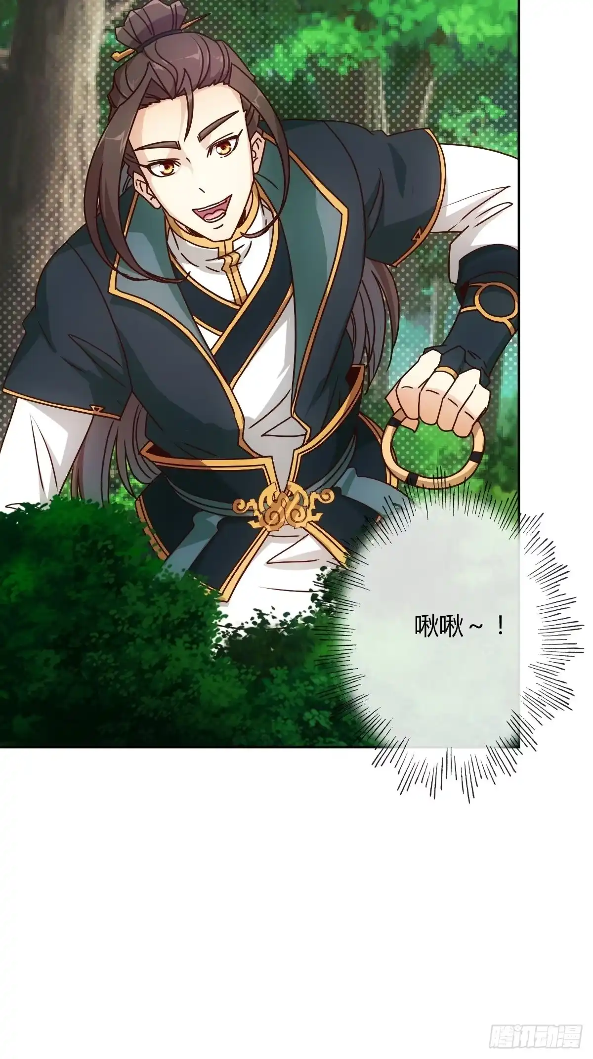 第59页