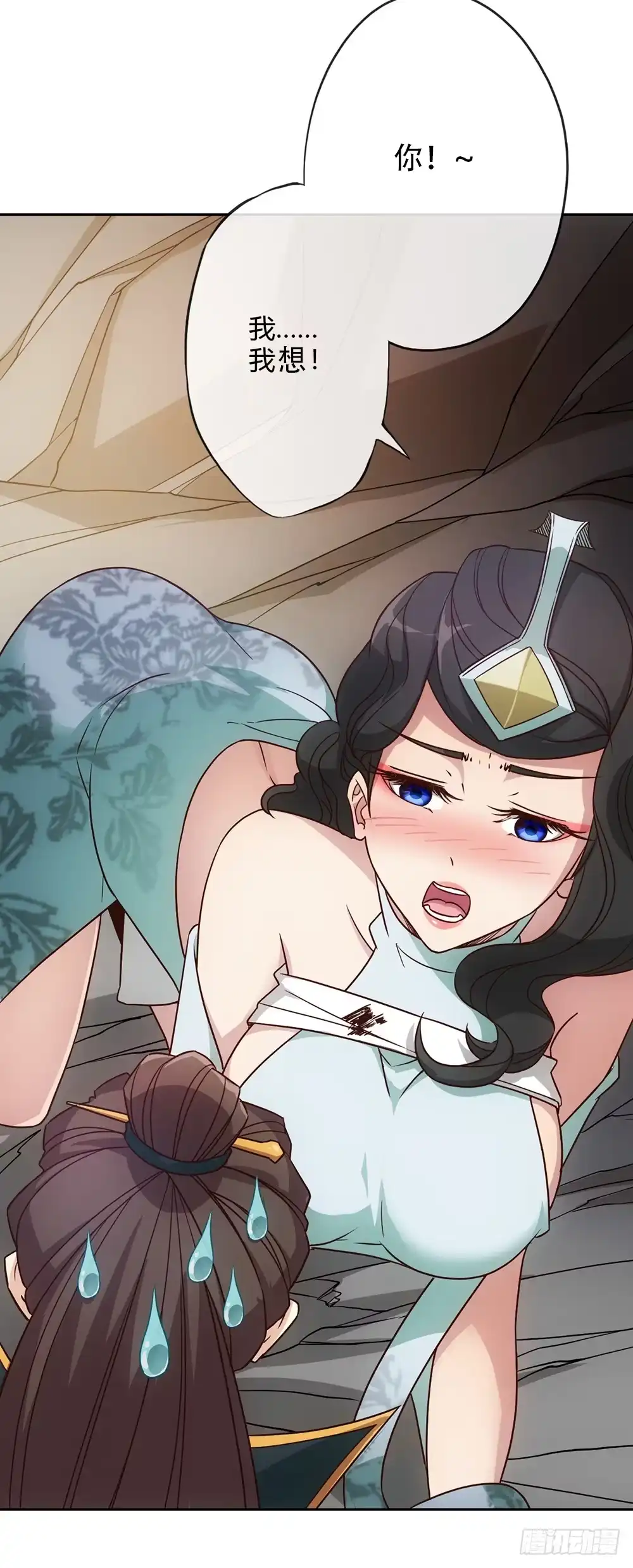 第54页