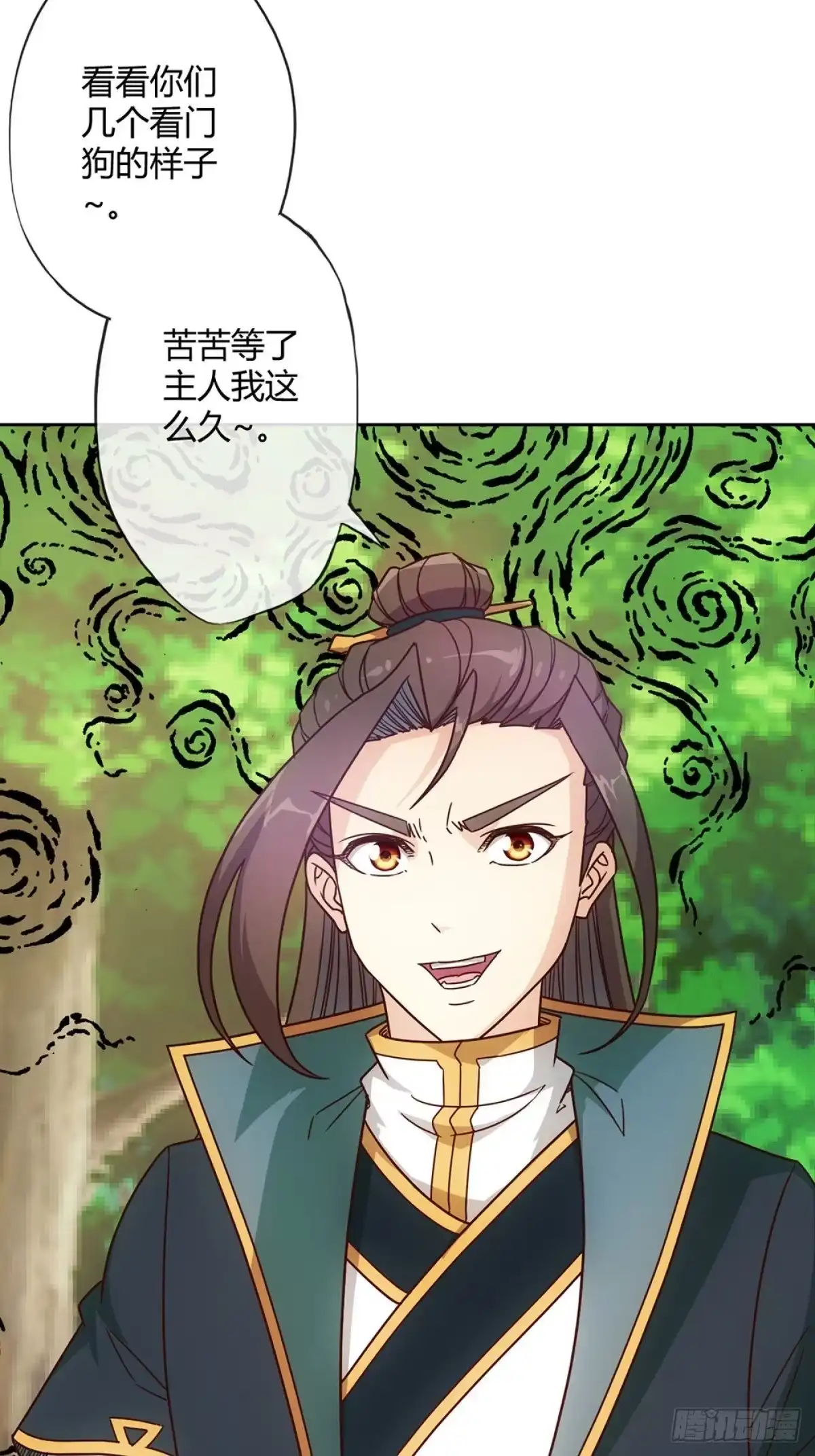 第56页