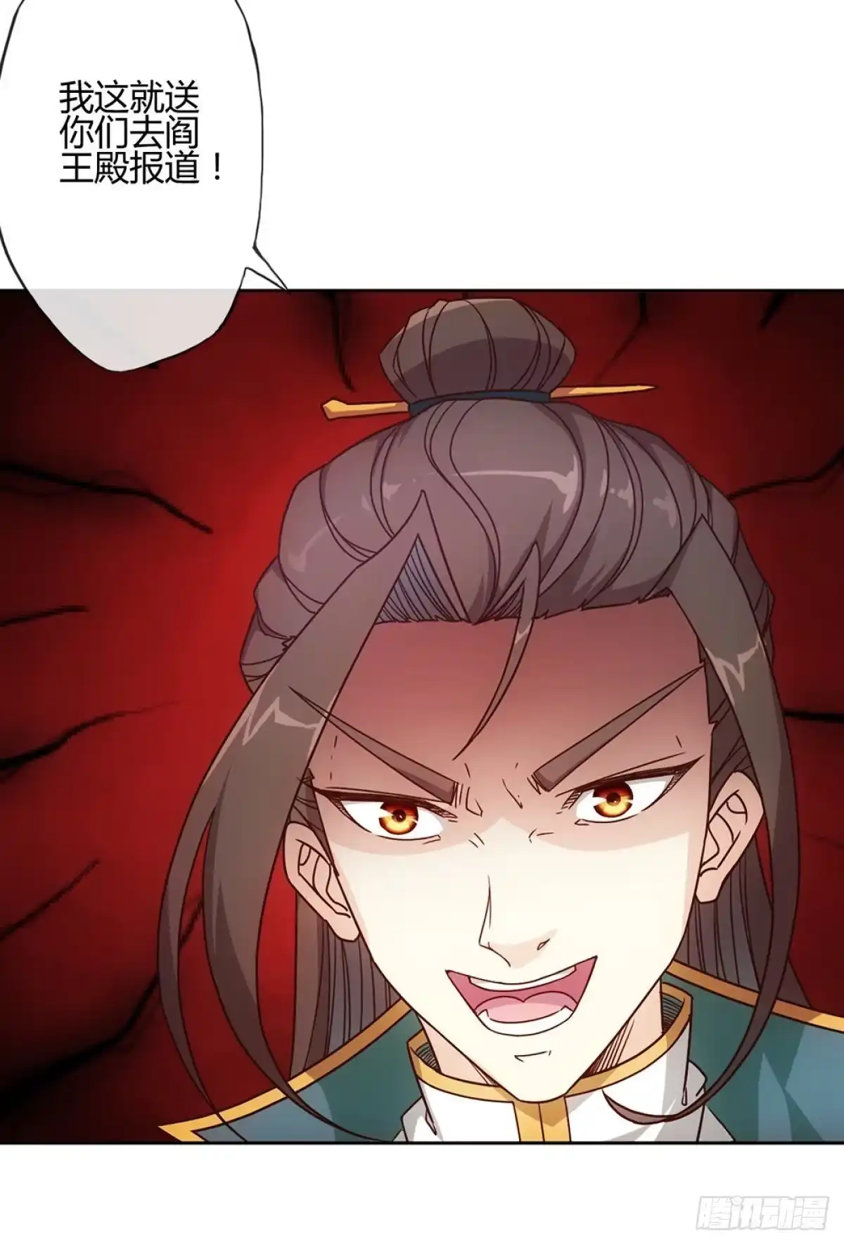 第58页