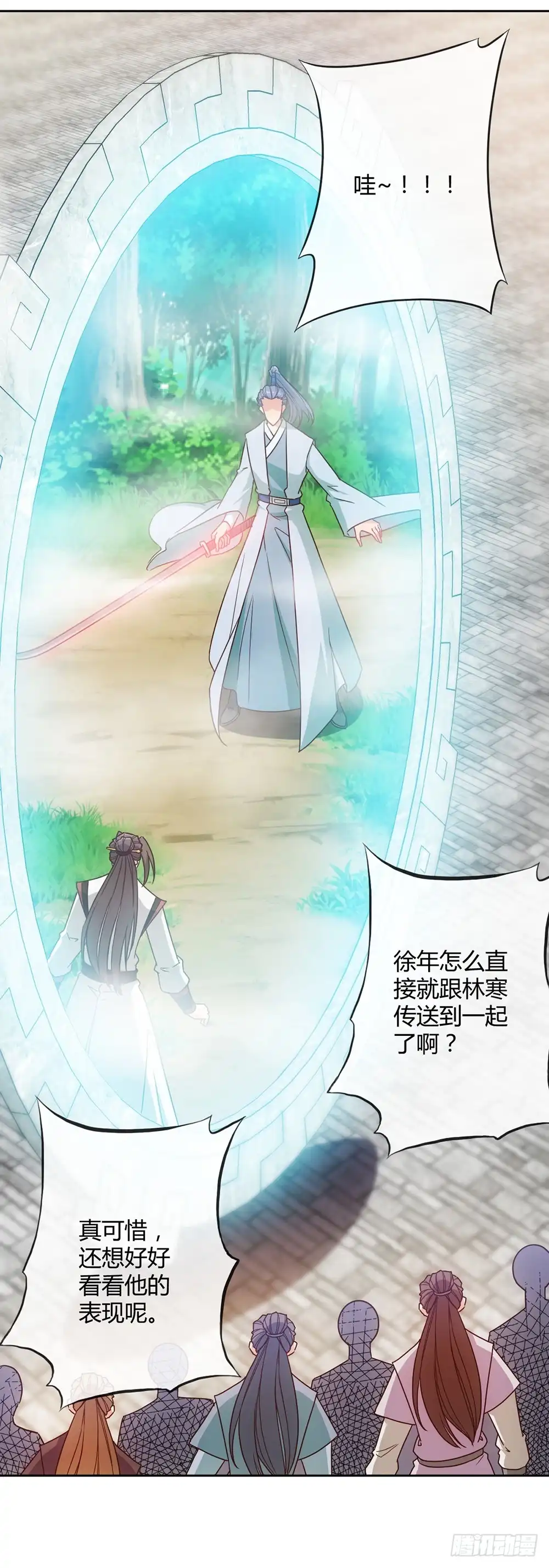 第31页