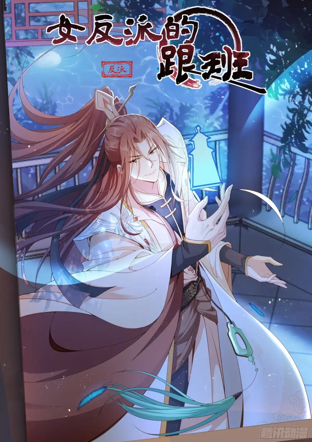 第19页