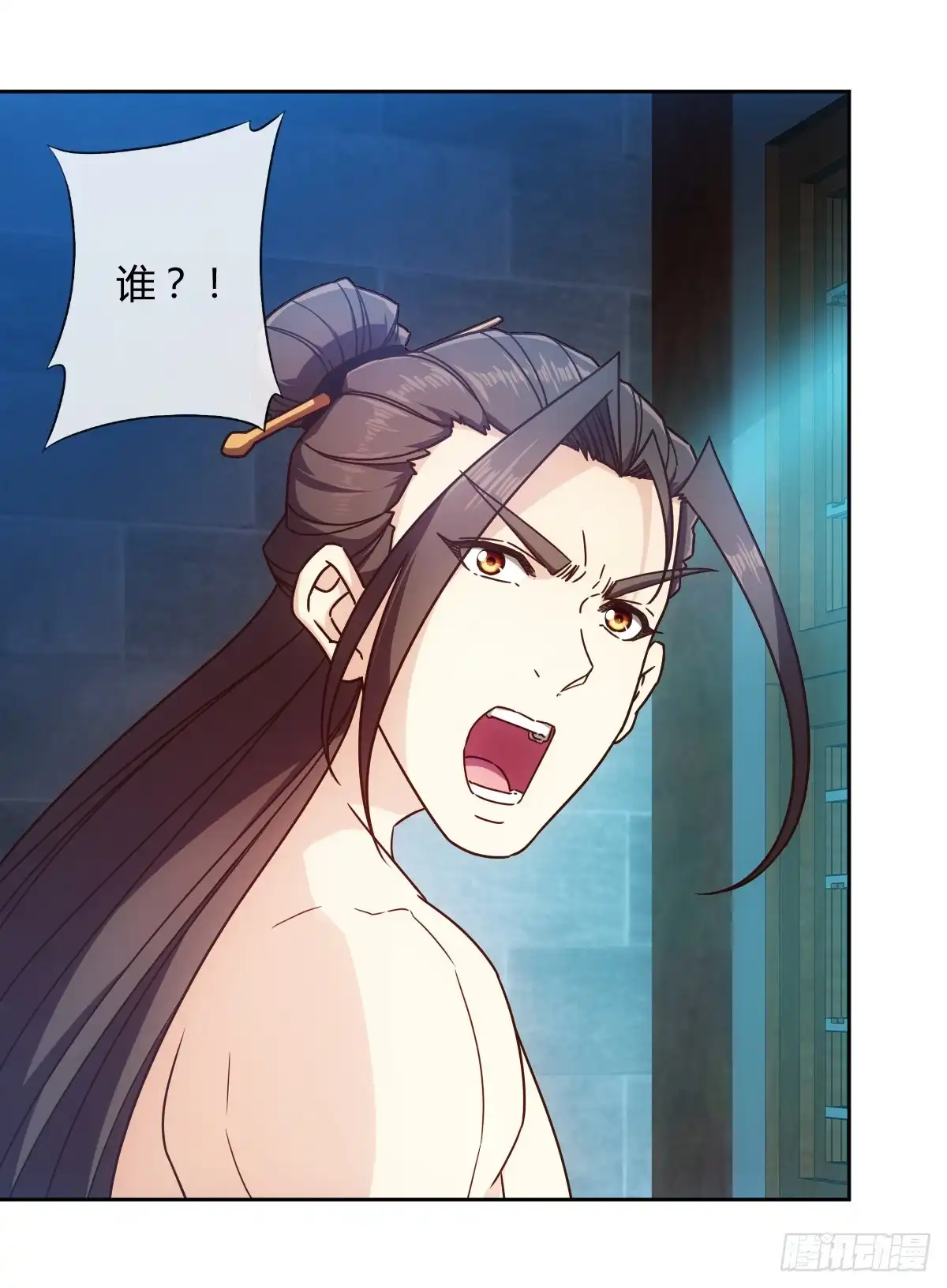 第27页