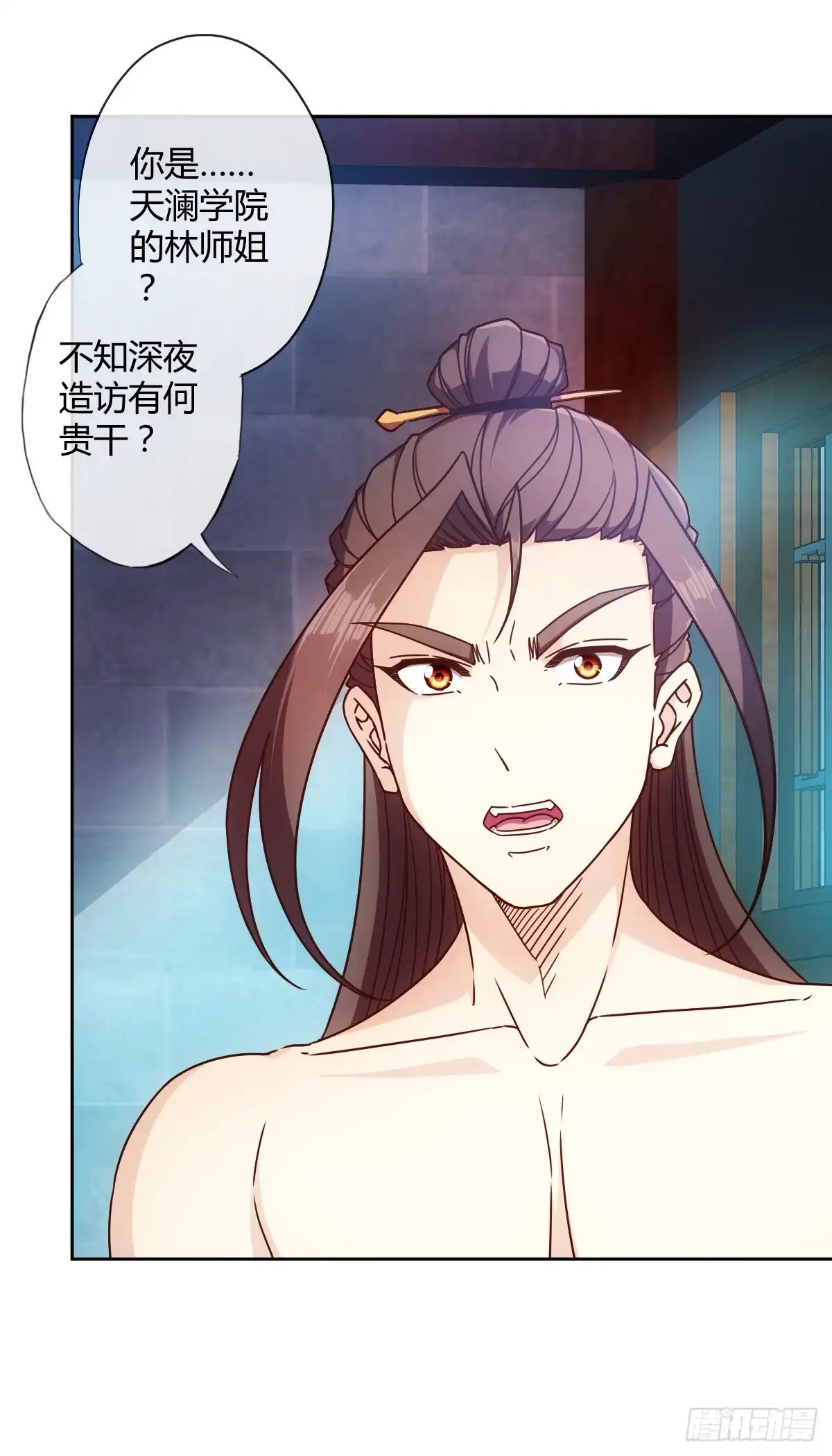 第30页