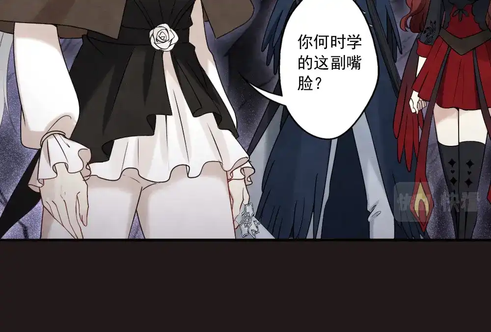 第51页
