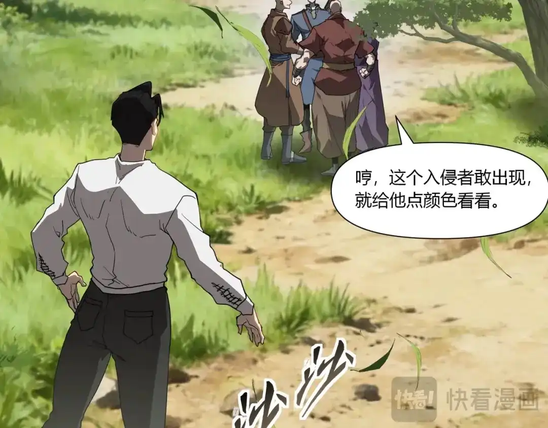 第121页