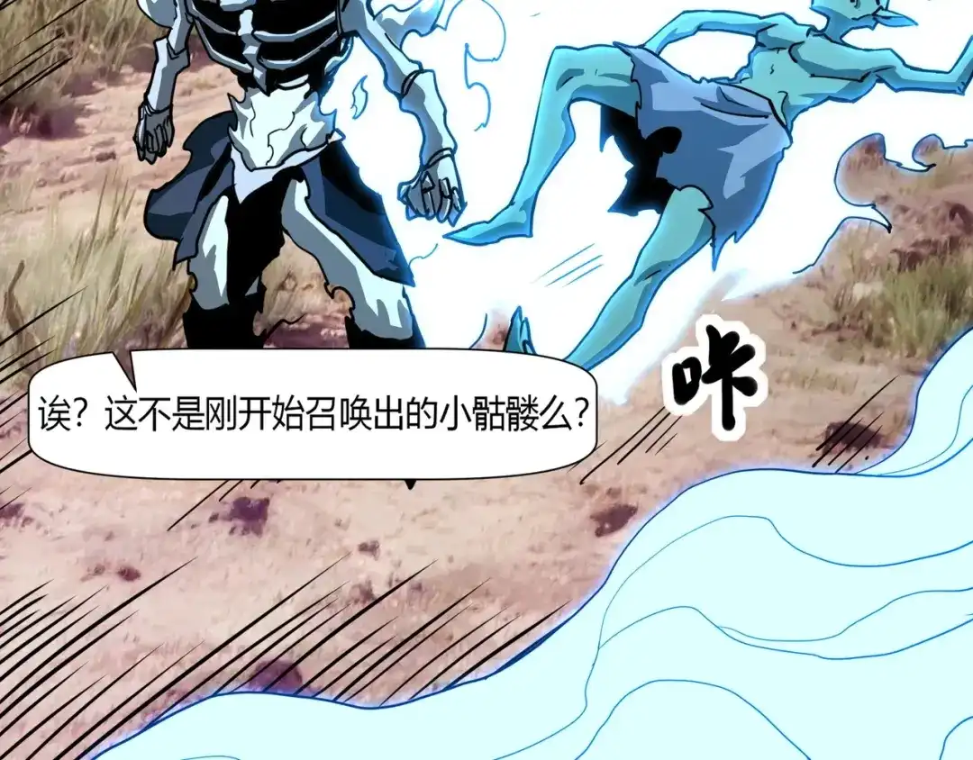 第83页