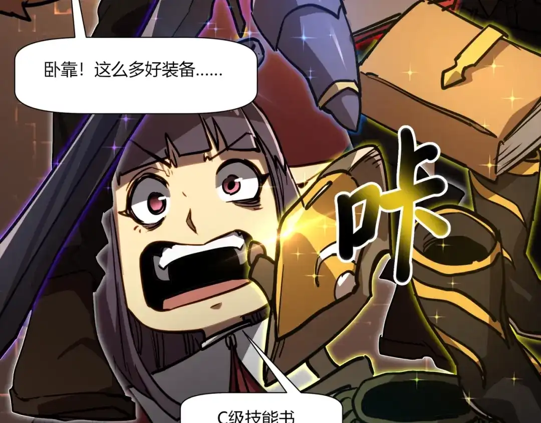 第107页