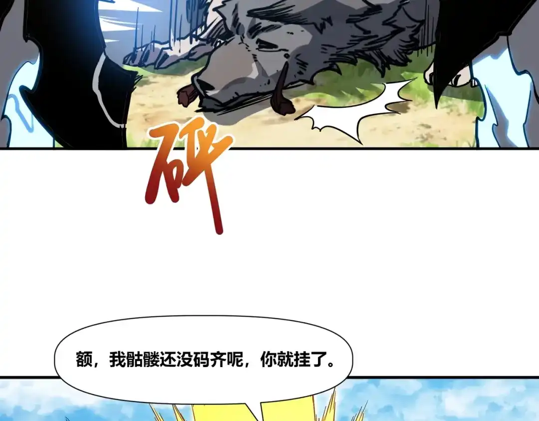 第122页