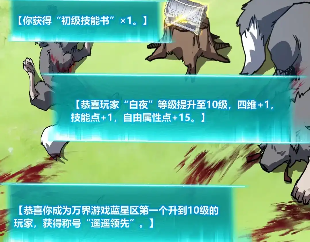 第126页