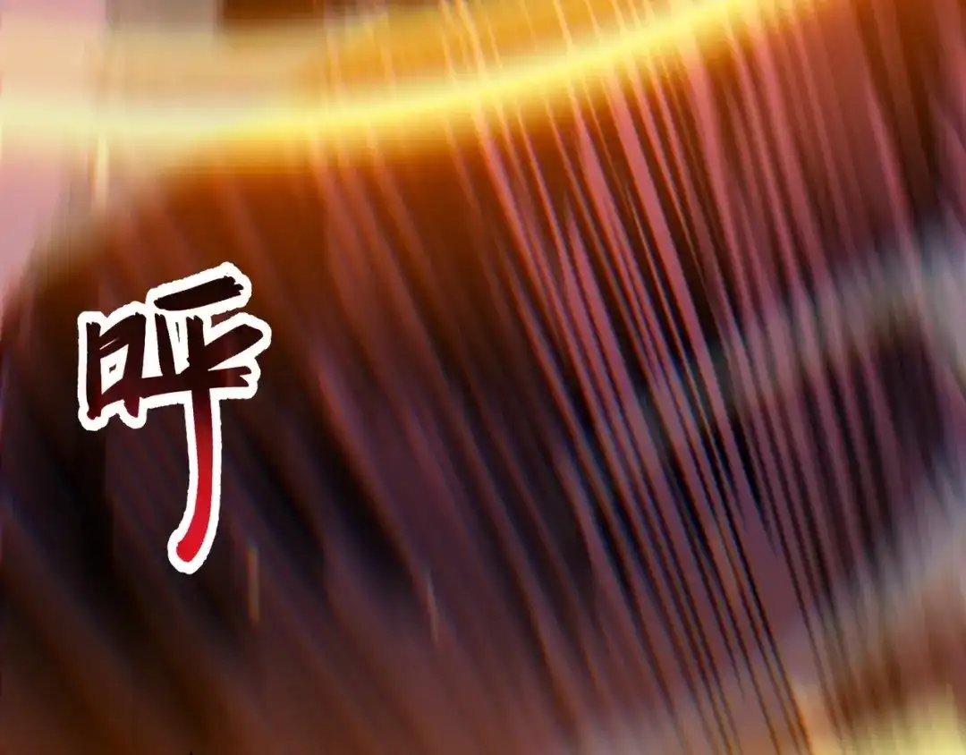 永久一滴血，我照样无敌于世 第28话 救援小队出发！ 第24页