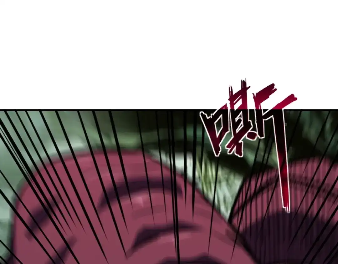 永久一滴血，我照样无敌于世 第28话 救援小队出发！ 第74页