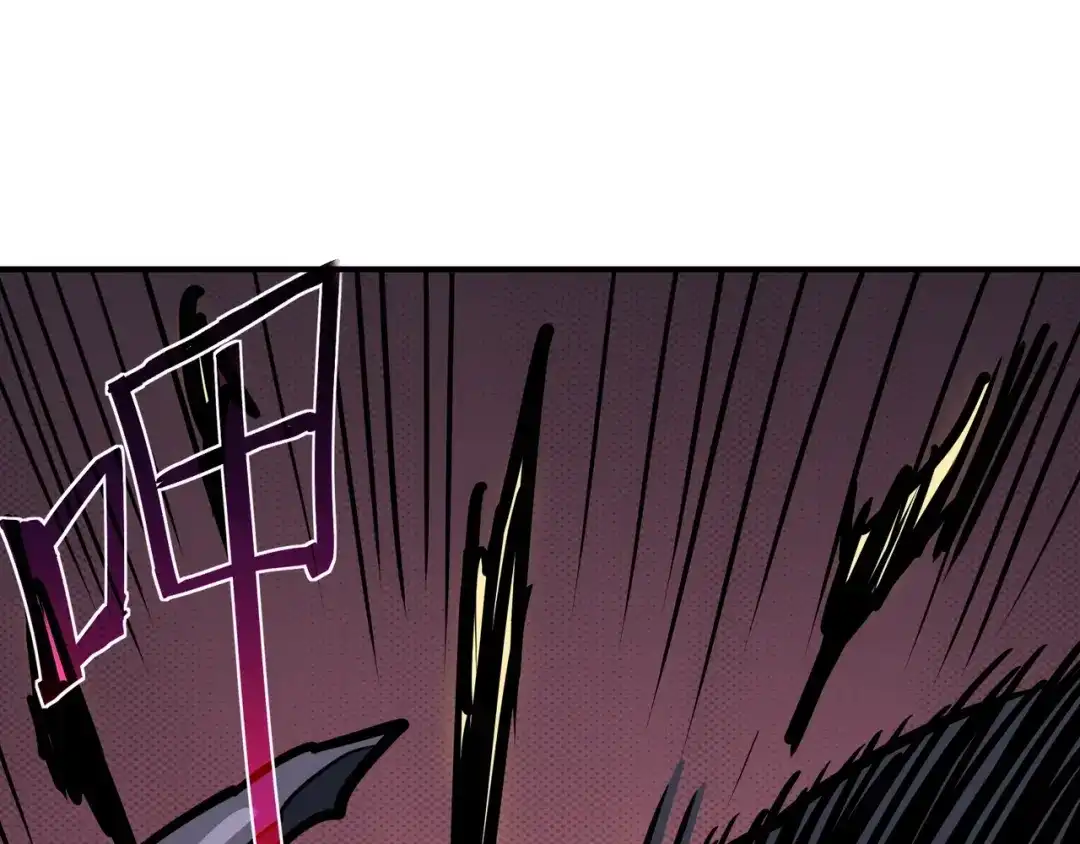 永久一滴血，我照样无敌于世 第29话 新武器：死灵权杖！ 第114页