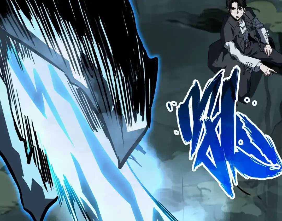 永久一滴血，我照样无敌于世 第29话 新武器：死灵权杖！ 第2页
