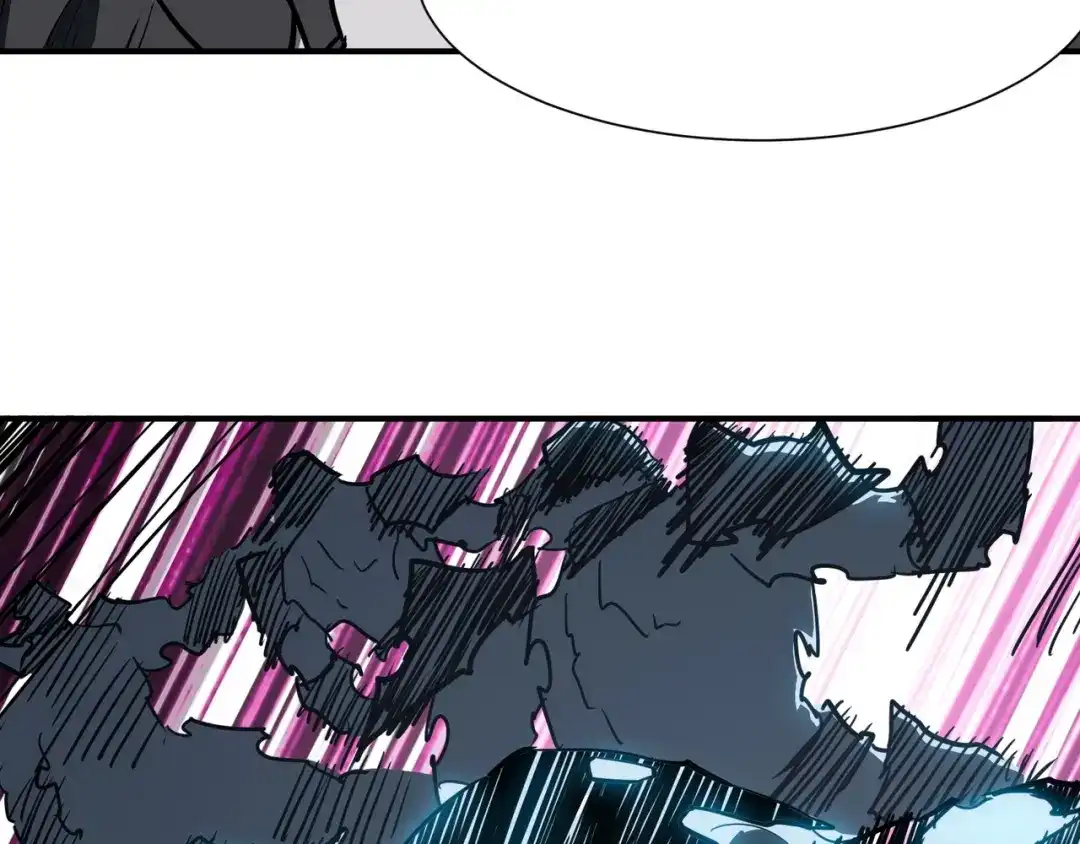 永久一滴血，我照样无敌于世 第29话 新武器：死灵权杖！ 第28页