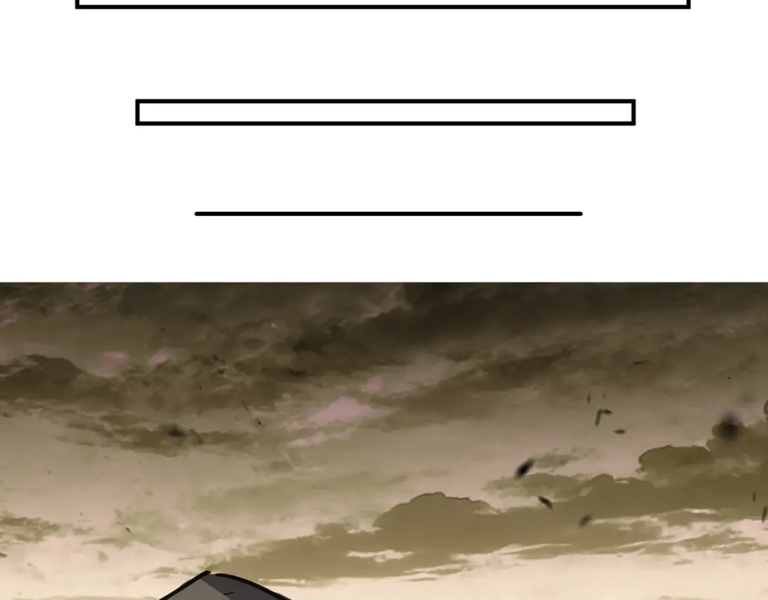 永久一滴血，我照样无敌于世 第29话 新武器：死灵权杖！ 第68页