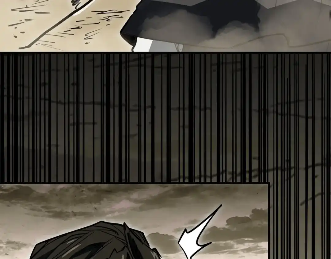 永久一滴血，我照样无敌于世 第29话 新武器：死灵权杖！ 第73页