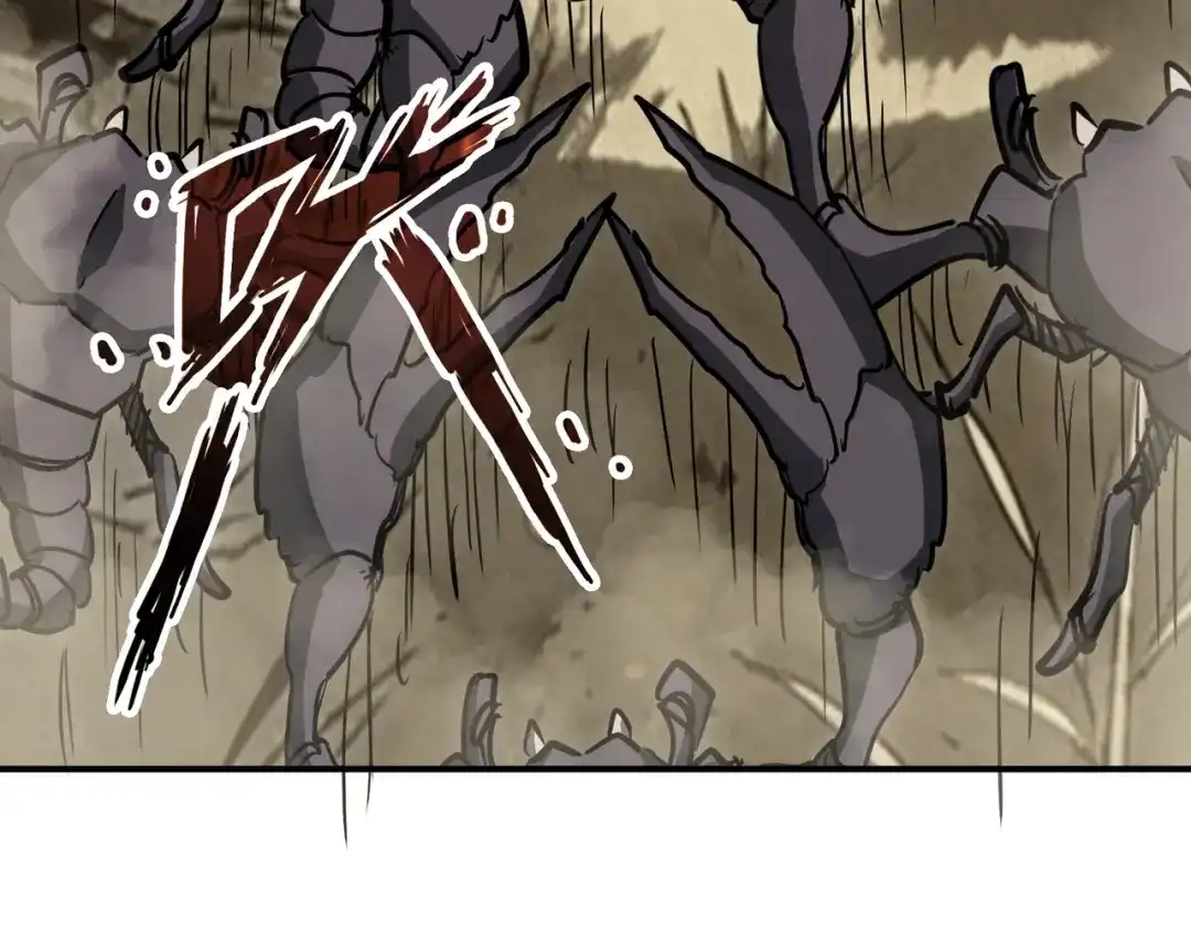 永久一滴血，我照样无敌于世 第29话 新武器：死灵权杖！ 第78页