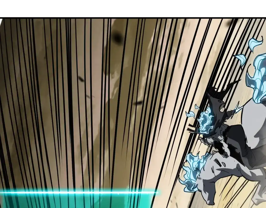 永久一滴血，我照样无敌于世 第29话 新武器：死灵权杖！ 第84页