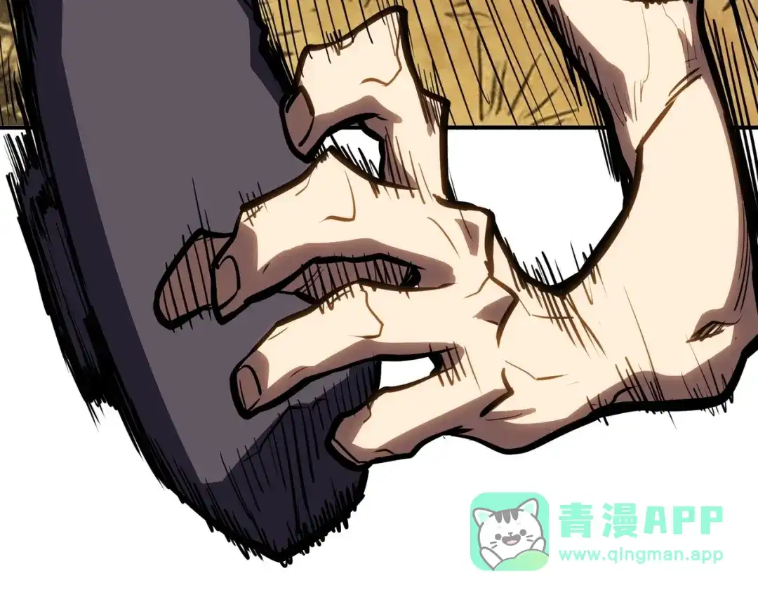 永久一滴血，我照样无敌于世 第30话 黑杀出动！火舞现身！ 第51页
