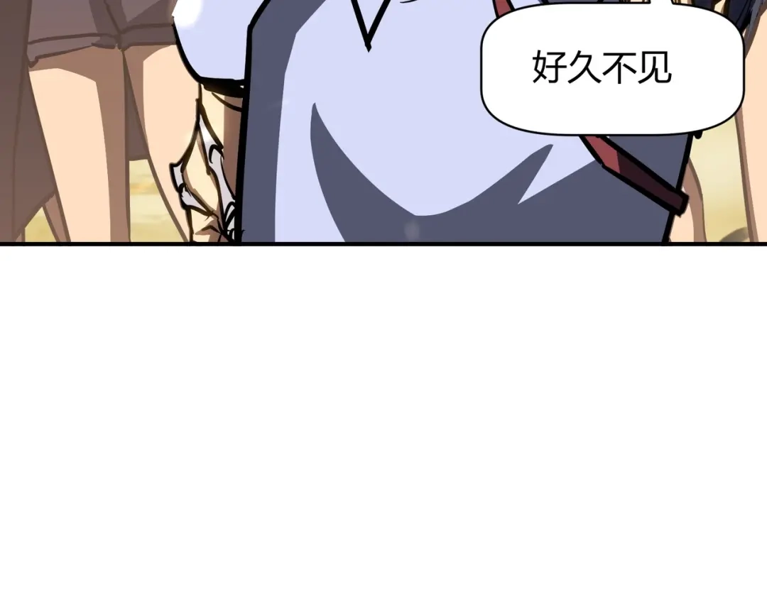 永久一滴血，我照样无敌于世 第30话 黑杀出动！火舞现身！ 第70页