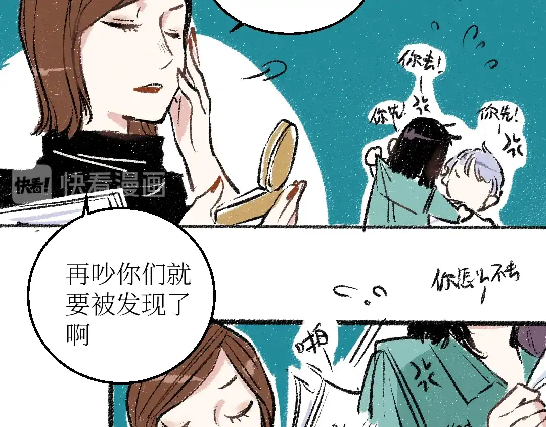 第47页