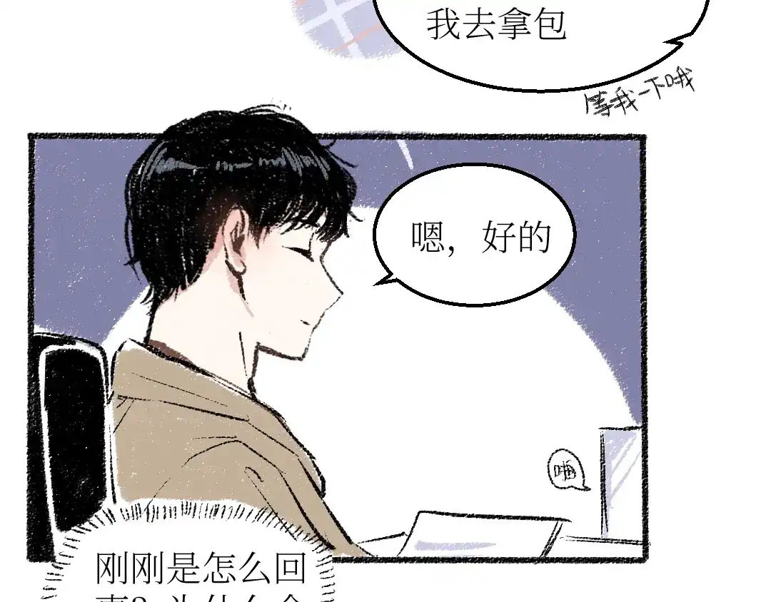 第68页