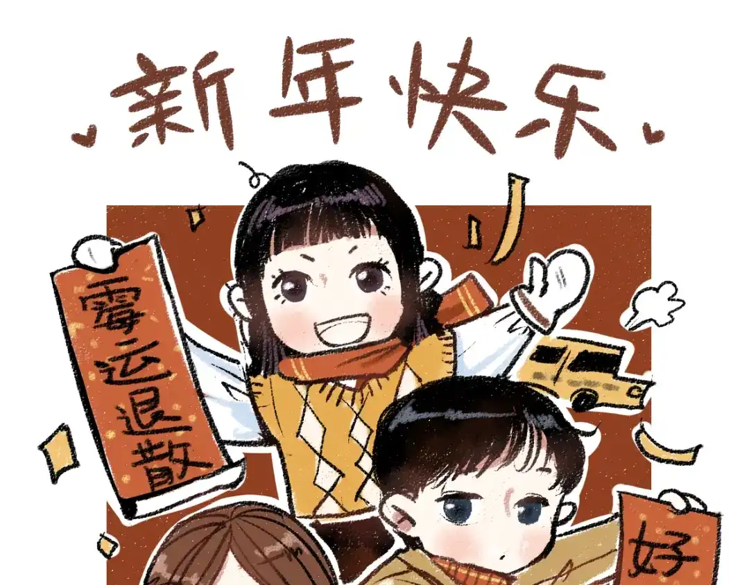 第82页