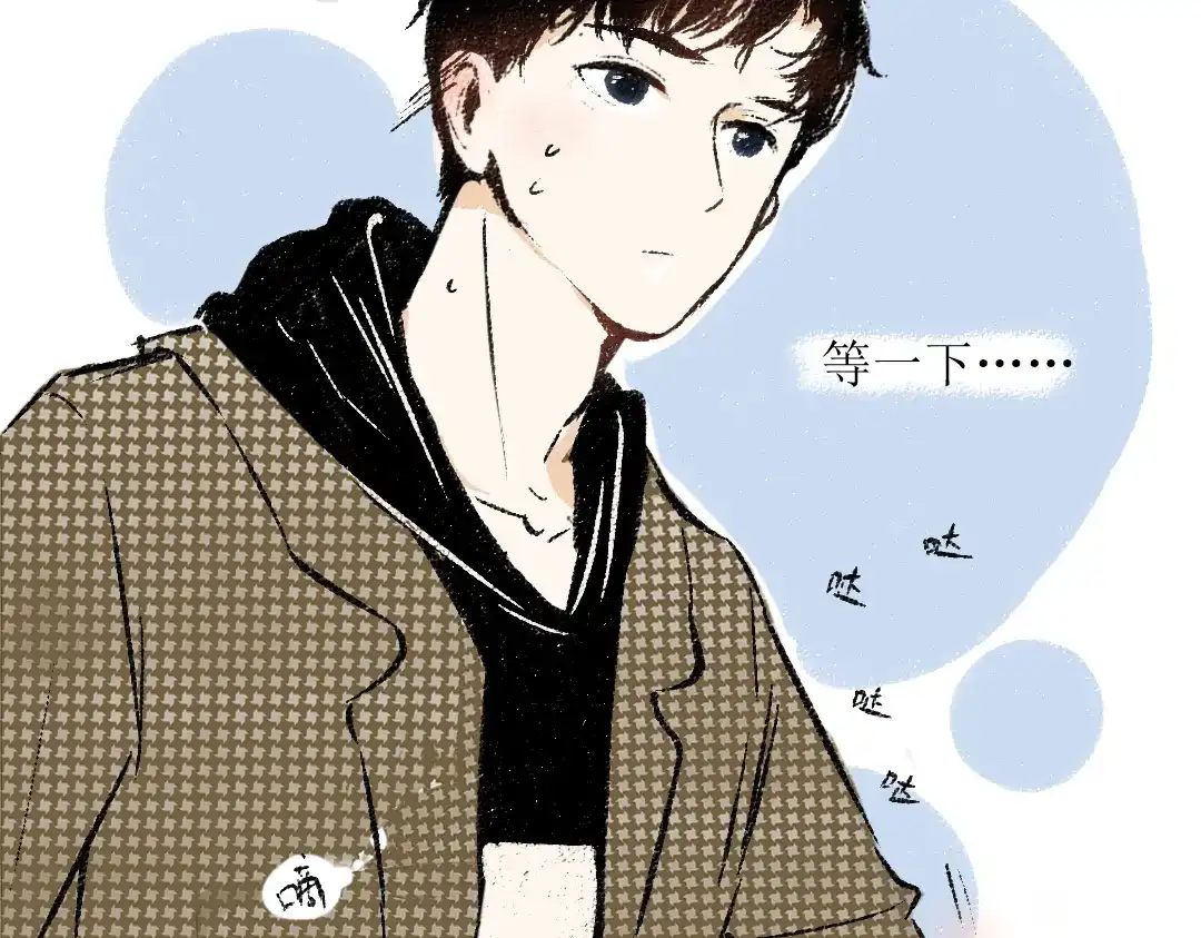 第52页