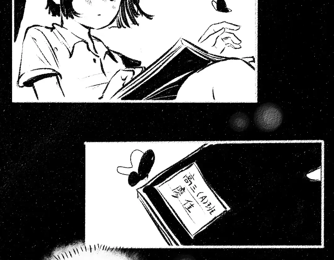 第101页
