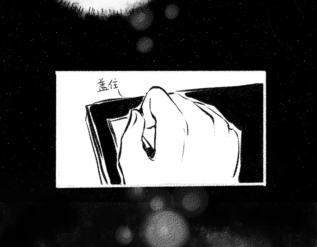 第103页