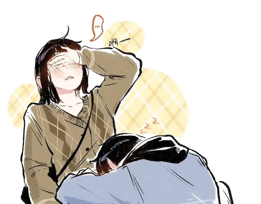 第86页