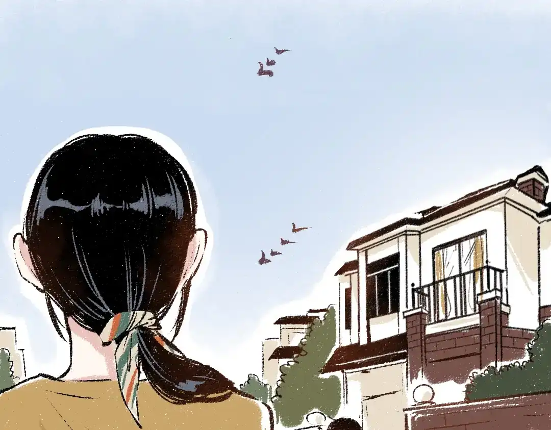 第81页