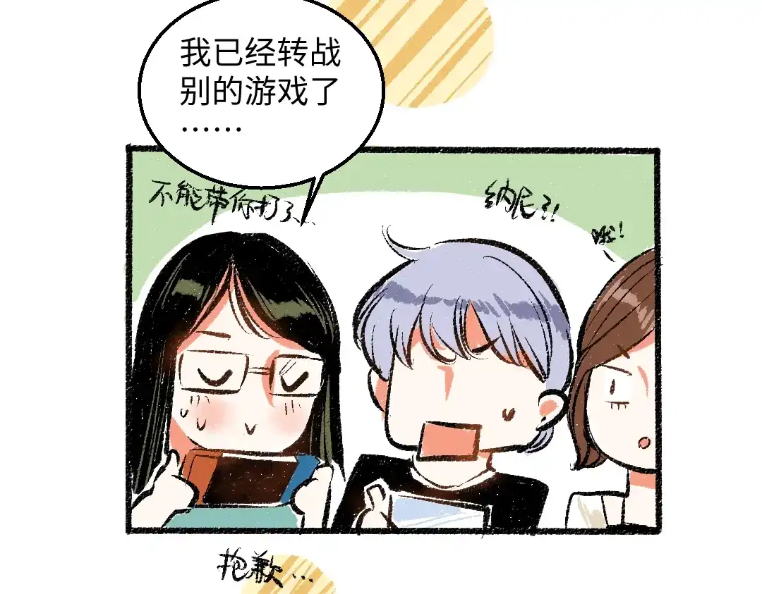 第69页