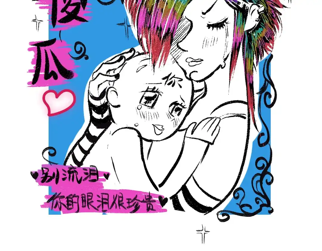 第115页