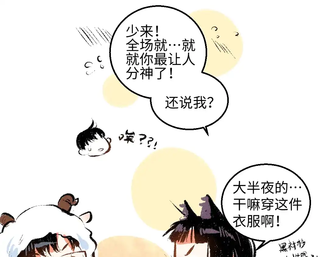 第62页