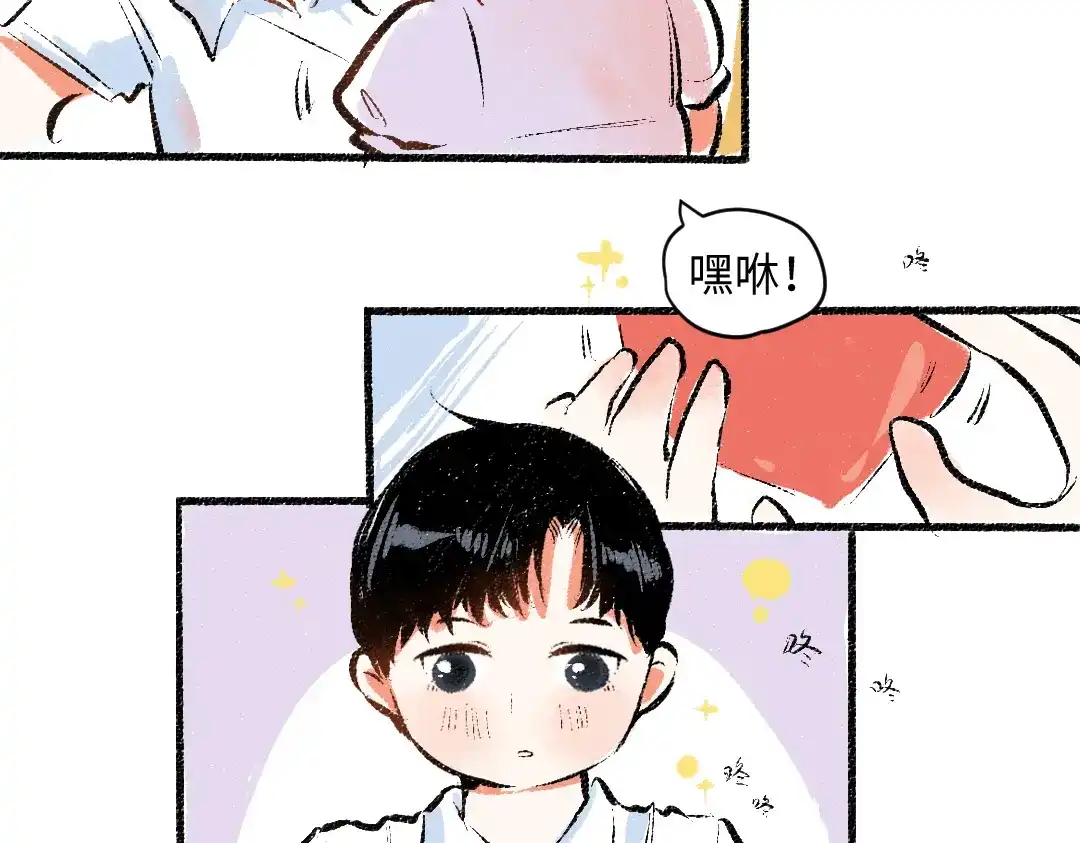 第66页