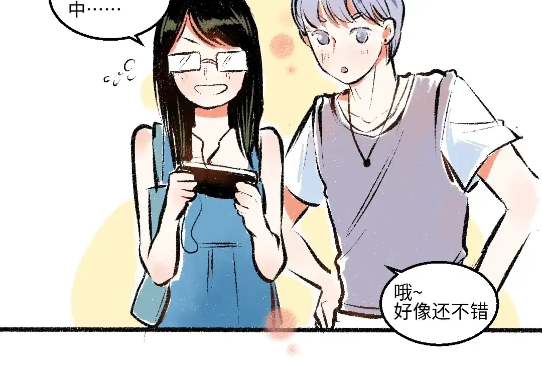 第57页