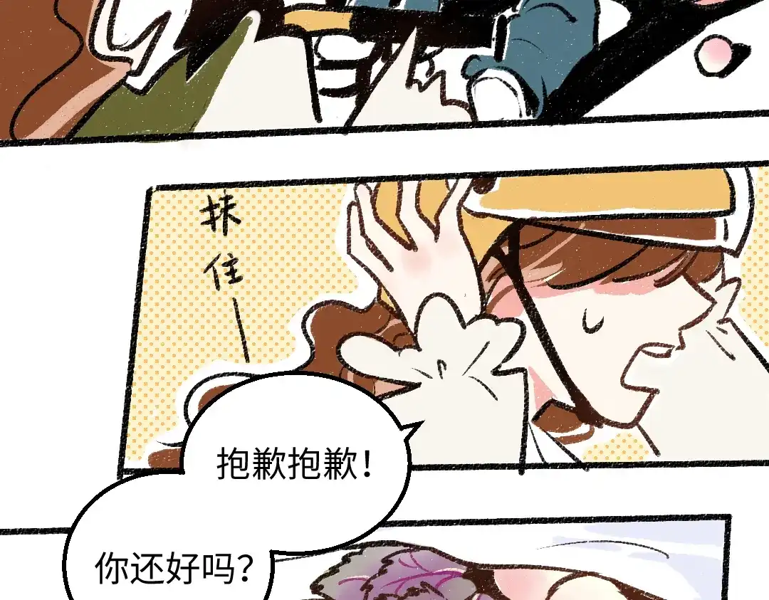 第64页