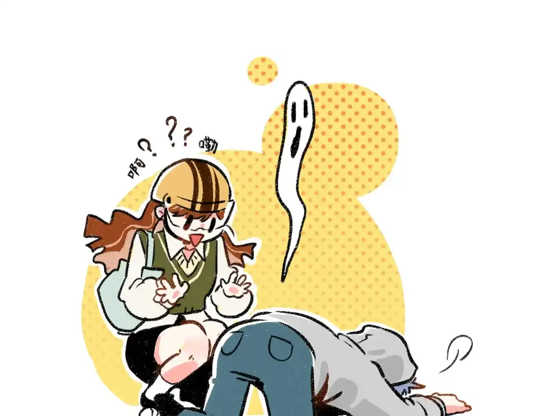 第50页