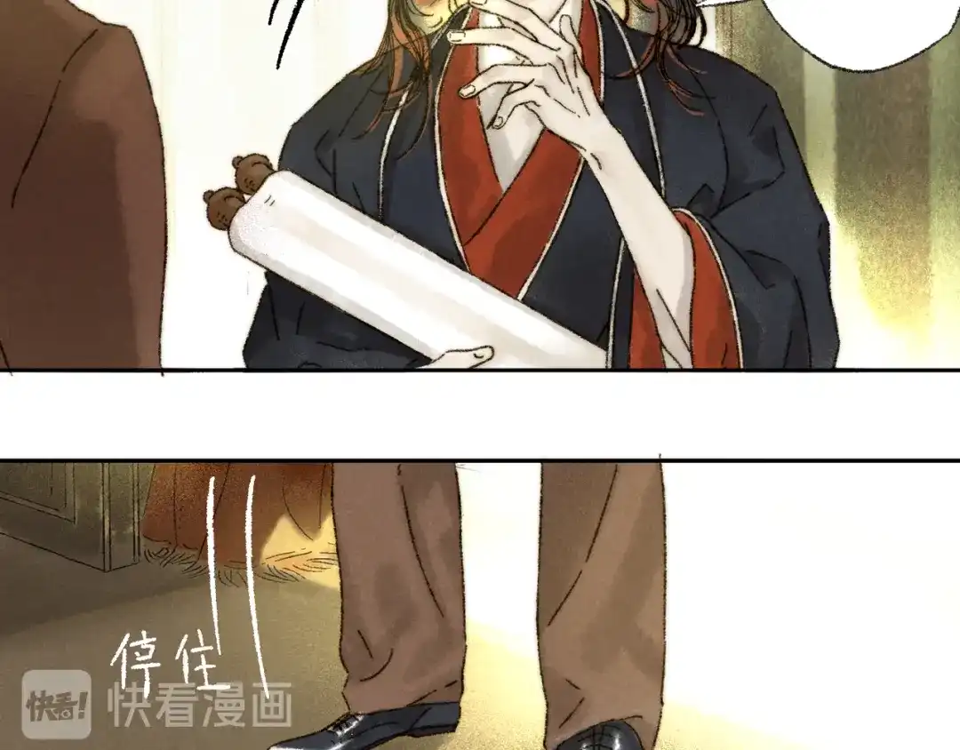 第43页