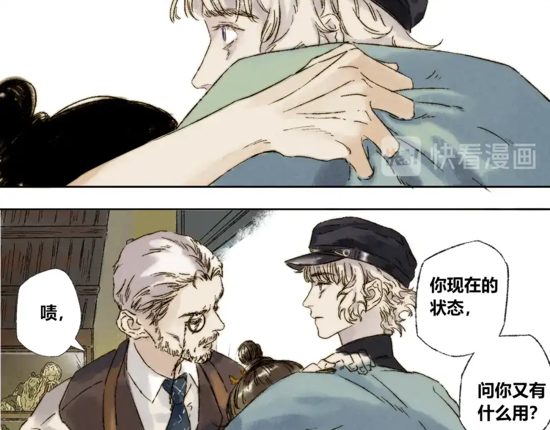 第57页