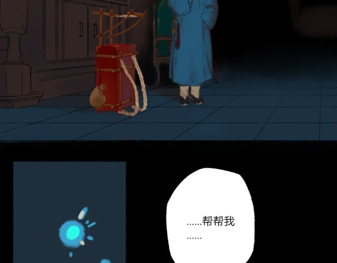 第73页
