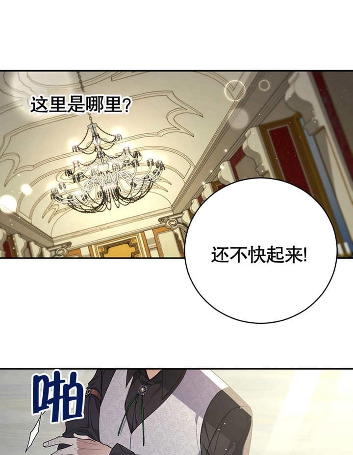 第112页