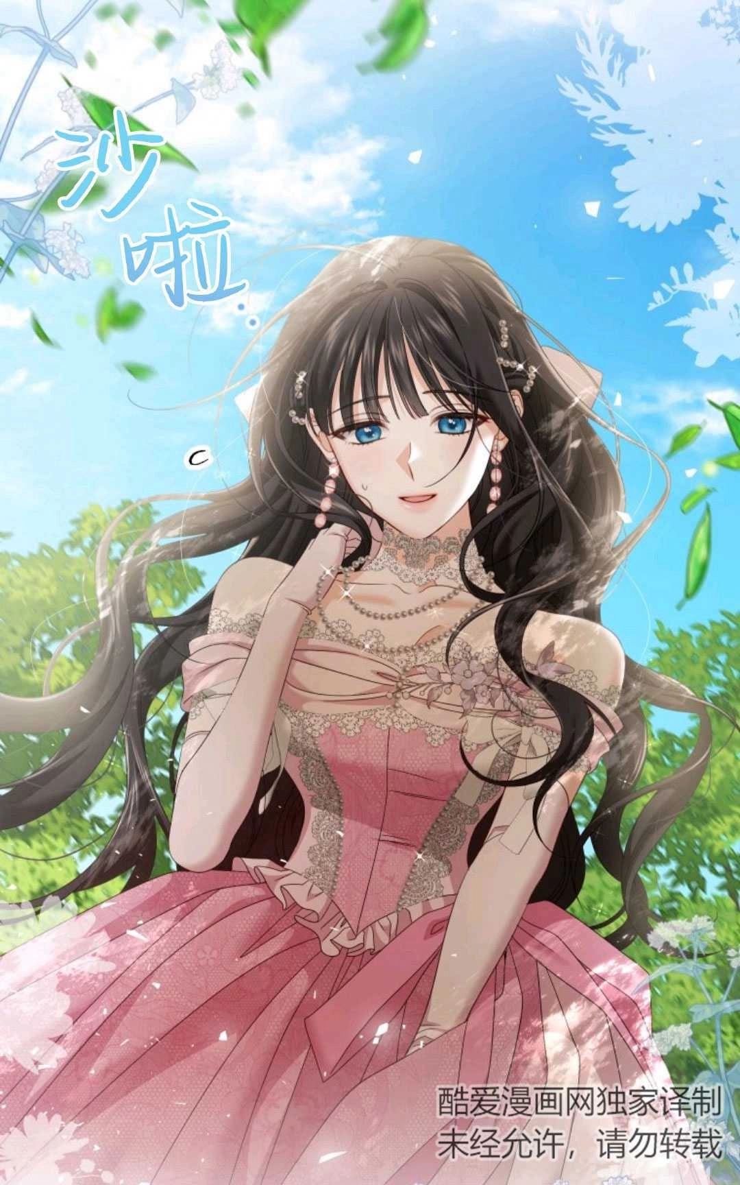 第96页