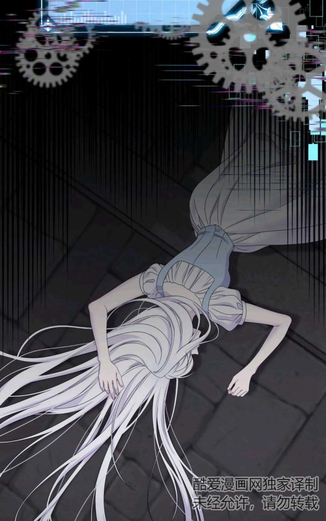 第67页