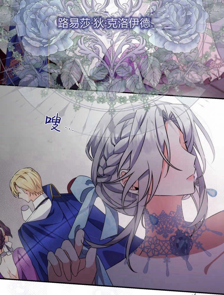 第124页